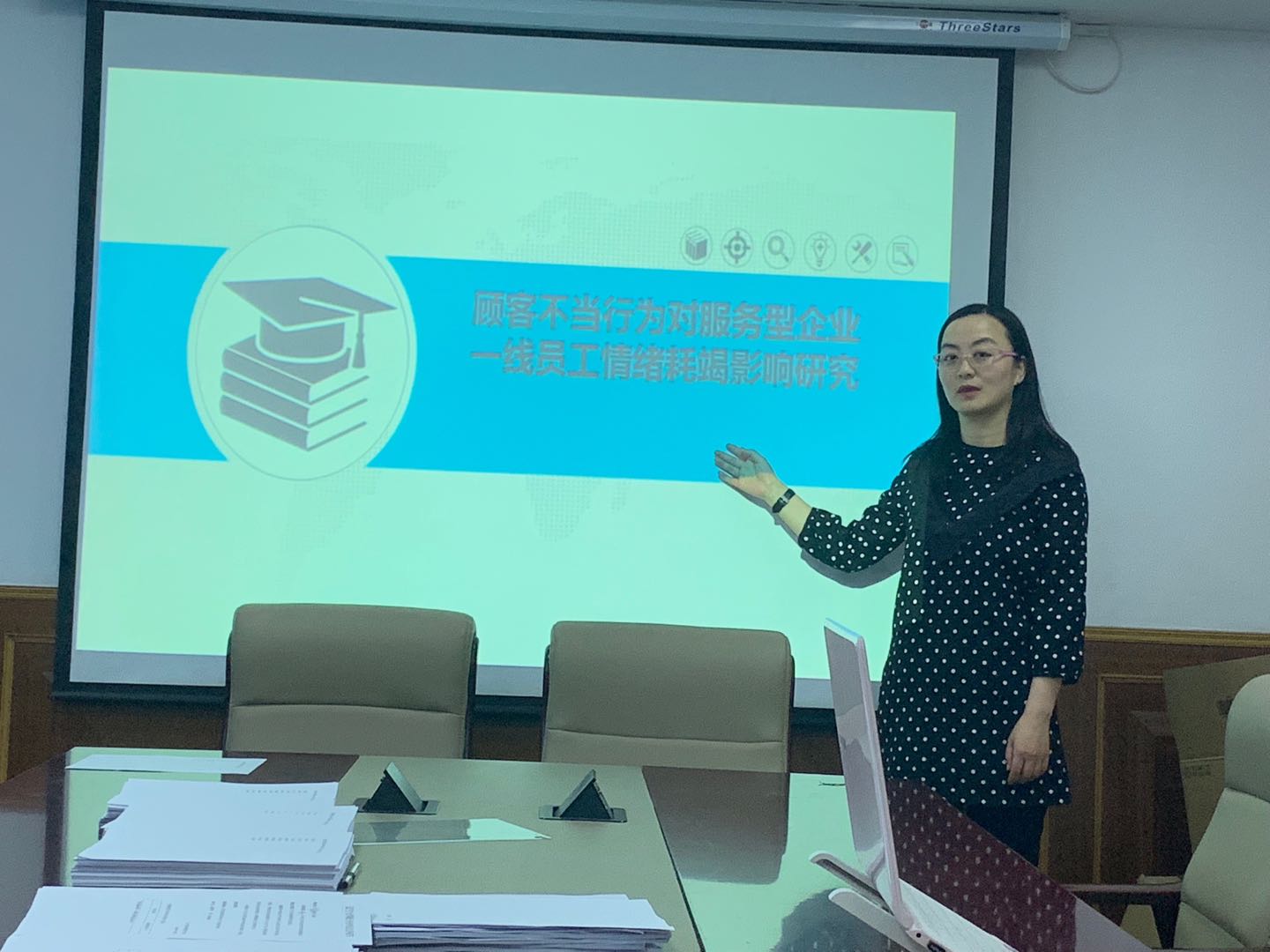 bat365中国在线平台官方网站博士生沙龙2019-08(总第8期)简报图片.jpg bat365中国在线平台官方网站博士生沙龙2019-08(总第8期)简报图片.jpg
