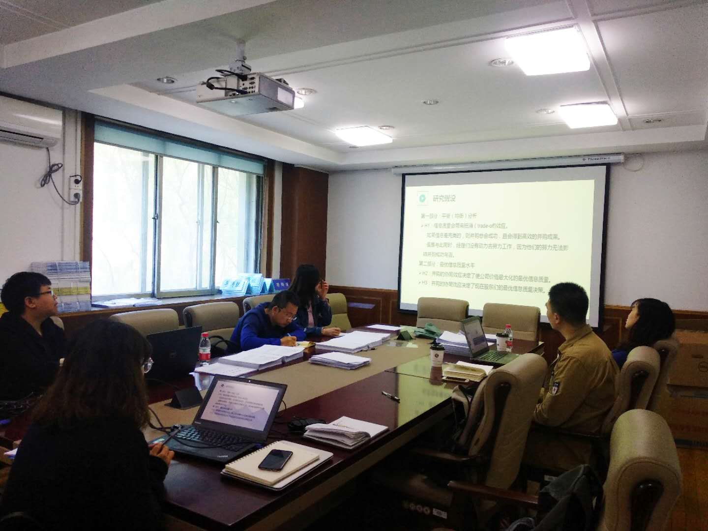 bat365中国在线平台官方网站博士生沙龙2019(07)总第七期简报图片.jpg bat365中国在线平台官方网站博士生沙龙2019(07)总第七期简报图片.jpg